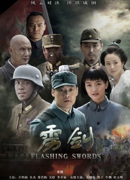 [手游] [转载搬运] [欧美SLG双端]迷失乐园-迷失在天堂 v0.80 汉化版 [1+2G][百度盘]